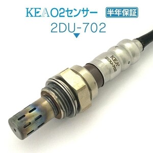 【全国送料無料 保証付 当日発送】 KEA O2センサー 2DU-702 ( DUCATI モンスター696 55211491A )