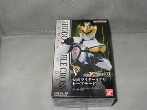 ★新品★SHODO-XX 仮面ライダー03 「Ⅴ 仮面ライダーイクサ セーブモード」 仮面ライダーキバ