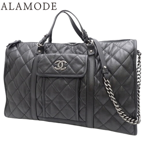 CHANEL(シャネル) マトラッセ 2WAY ボストンバッグ チェーンショルダー トラベル ブラック黒 40802119516【中古】【アラモード】