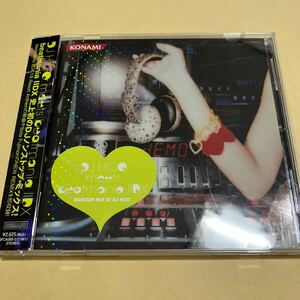 DJ HICO meets beatmania IIDX Nonstop Mix ビートマニア　CD