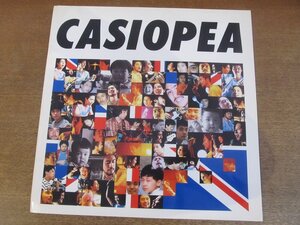 2212MK●コンサートパンフレット「カシオペア CASIOPEA 