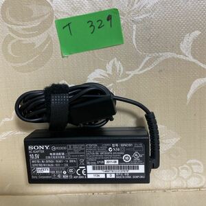 【T-329】▲SONY　型：SGPAC10V1　output：10.5V-2.9A