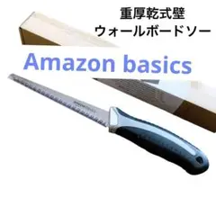 64-18 重厚乾式壁ウォールボードソー7-TPI のこぎり DIY 新品未使用