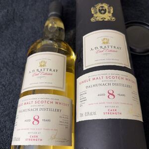 ADラトレー ダルムナック 2015 8年　A.D.RATTRAY DALMUNACH 2015 AGED 8 YEARS 700ml 65.9% スペイサイド ウイスキー