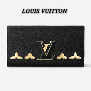 ルイヴィトン LOUIS VUITTON M64551 ポルトフォイユ・カプシーヌ