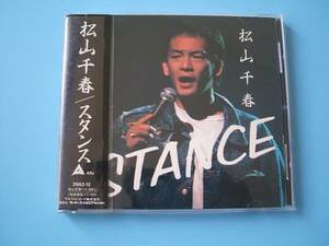 中古ＣＤ◎松山千春　スタンス◎１０曲収録アルバム