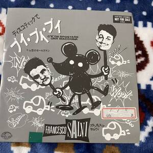 【7inch】◆即決！◆中古【FRANCESCO SALVI フランチェスコ・サルヴィ / C