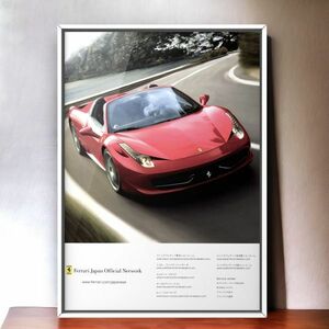 当時物!!! FERRARI 広告/ポスター 458Italia 458イタリア ABA-F142 エアロ 中古 マフラー バンパー パーツ ヘッドライト スポイラー