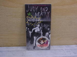 〓AA/920●邦楽CD☆そばかす☆JUDY AND MARY