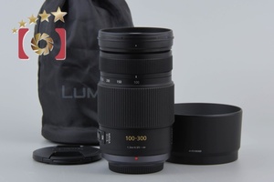 【中古】Panasonic パナソニック LUMIX G VARIO 100-300mm f/4-5.6 POWER O.I.S. H-FSA100300