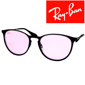 RAYBAN サングラス ブランド レイバン ERIKA METAL EVOLVE ピンクフォトクロミック ≪調光レンズ≫ rb-3539-002-q3