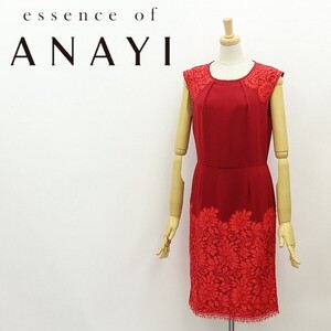 ◆essence of ANAYI アナイ レース使い 切替 タック ノースリーブ ワンピース 赤 レッド 38