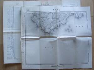 5万分の1地形図 神子元島(静岡県) S20年代 計2枚