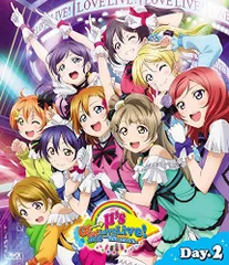 【中古】ラブライブ!μ’s Go→Go! LoveLive! 2015~Dream Sensation!~ Blu-ray Day2