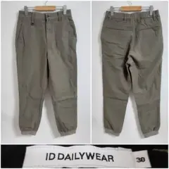 ID DAILYWEAR 30　リブパンツ　ジョガーパンツ 日本製