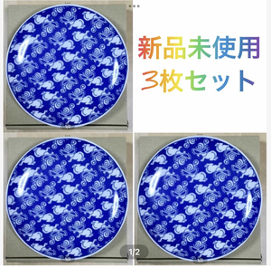 即決☆ヒスミニ☆正規品☆新品☆限定☆平皿☆皿☆3枚セット☆ハイハイミニ☆②☆食器☆日本製☆ヒステリックミニ☆HYSTERICMINI