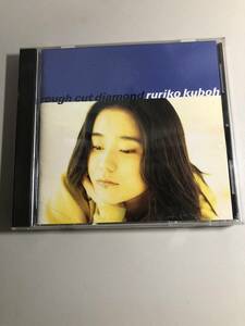 CD　邦楽　久宝瑠理子　ラフ カット　ダイヤモンド