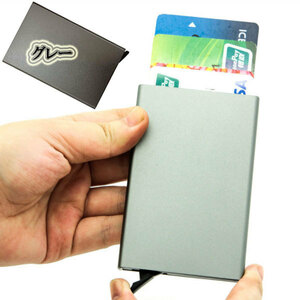 カードケース 磁気防止 スキミング防止 アルミ スライド式 クレジット カード入れ グレー 送料無料