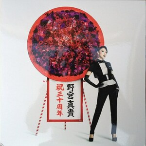 ＊中古CD 野宮真貴/30Greatest Self Covers＆More 2012年作品ベストアルバム PIZZICATO FIVE ピチカート・ファイヴ SONY MUSICリリース