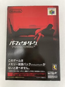 パーフェクトダーク ソフト単品 ニンテンドー64 N64 ニンテンドウ64 3916-A-6-1