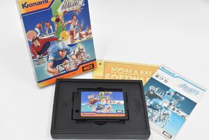 (1004S 1217T2)1円～ MSX ROMカートロッジ ハイパースポーツ3 Hyper sports3 KONAMI コナミ 当時物 レトロ 箱　説明書付【動作未確認】