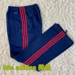 80s ADIDAS ジャージパンツ ネイビー×レッド ヴィンテージ