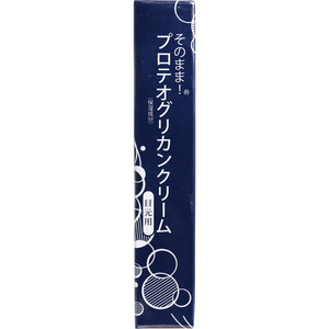 【まとめ買う】そのまま！ プロテオグリカンクリーム 目元用 20g×40個セット