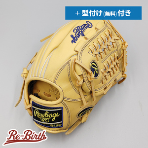 【新品】 ローリングス 少年軟式グローブ / オールラウンド用 無料型付け (Rawlings グラブ)[NE875]