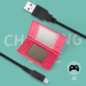 任天堂　3DS USB 充電ケーブル　急速充電　高耐久　断線防止　1.2m