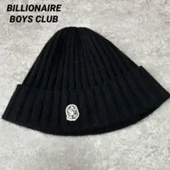 BILLIONAIRE BOYS CLUB ニットキャップ