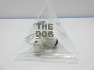 ☆ THE DOG ☆ ソフビマスコット ☆ ☆ 新品 ☆未使用 ☆ Part ３ ☆ アミューズメント商品 ☆ ①