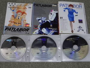 DVD 中古 レンタル落ち パトレイバー PATLABOR アニメ TV 8巻 NEWOVA 3巻 EARLY DAYS 2巻 合計 13巻セット ①1876