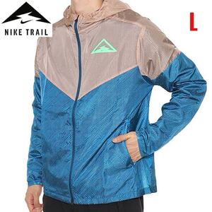 NIKETRAIL ナイキトレイル ウィンドジャケット　 ナイロンジャケット ランニングジャケット ウィンドブレーカー　トレイルラン　