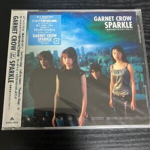 garnet crow sparkle CD 新品未開封　筋書き通りのスカイブルー