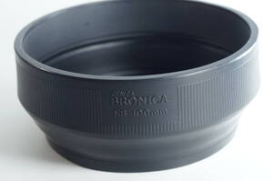 plnyeA015[並品]希少品 ZENZA BRONICA ブロニカGS ラバーフード for GS100mm