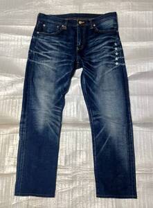 【週末クーポン1500円OFF】美品 uniform experiment SLIM-FIT STRETCH DAMGED JEANS 32 デニム