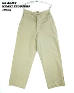 US ARMY KHAKI CHINO TROUSERS 1953s W30 L31 MIL24023 Vintage アメリカ軍 カーキチノ チノパン 1950年代 ヴィンテージ