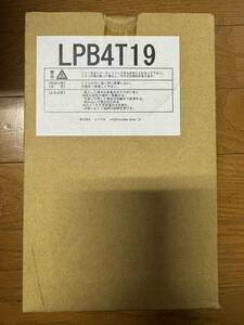  MID EPSON(エプソン) LPB4T19 対応 リサイクル トナーカートリッジ 三個セット