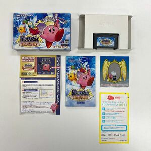 A1405 中古 GBA 星のカービィー鏡の大迷宮 箱説明書付 起動確認済 レトロ ゲームボーイアドバンスソフト