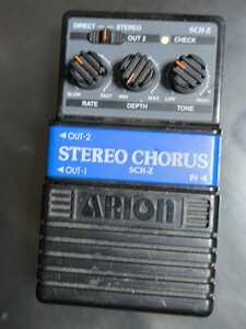 アリオン ARION STEREO CHORUS SCH-Z エフェクター ステレオ ステレオコーラス コーラス