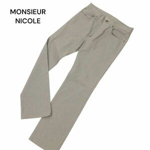 MONSIEUR NICOLE ムッシュ ニコル 通年 ストレッチ ヘリンボーン★ スリム デニム パンツ ジーンズ Sz.46　メンズ グレー　C4B01888_4#R