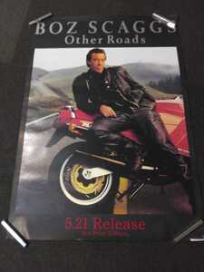 BOZ SCAGGS◇B1サイズ特大ポスター◇告知ポスター◇非売品◇Other Roads