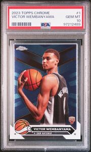 1円スタート PSA10 2024 Topps Chrome Basketball Victor Wembanyama Base Rookie ルーキーカード RC ビクター・ウェンバンヤマ 新人王