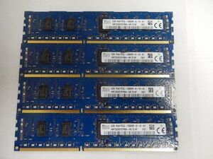 SKhynix メモリー 8GB(2GB×4枚) 　 2GB PC3L-10600R DDR3-1333 　品番☆2-61