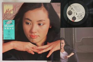 LP 松原みき Myself C28A0209W SEE SAW /00260