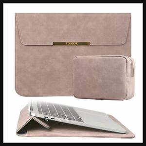 【開封のみ】TOWOOZ★【折り畳み式】Macbook Pro/Macbook Air ケース 13 インチ 薄型 耐衝撃 撥水 磁石設計 収納袋付き Macbook Air 送料込