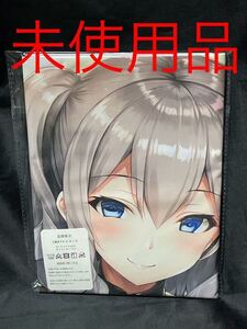 ☆未使用品 艦隊これくしょん 鹿島 枕カバー 約90cm×45cmサイズ☆艦これ、抱き枕カバー、タペストリー