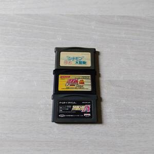 ●即決　GBA　スーパーロボット大戦A　等3本！　レターパックライトFC8本までGB30本までGBA30本以上同梱可能●