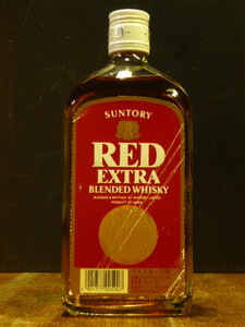 2級 サントリー「RED」EXTRA 大原麗子のCM時代 白キャップ SUNTORY「レッド」縦縞 モルト・グレーン表示720ml 39度 SUN・RED-0529-A