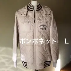 ポンポネット　ジャケット　Ｌ